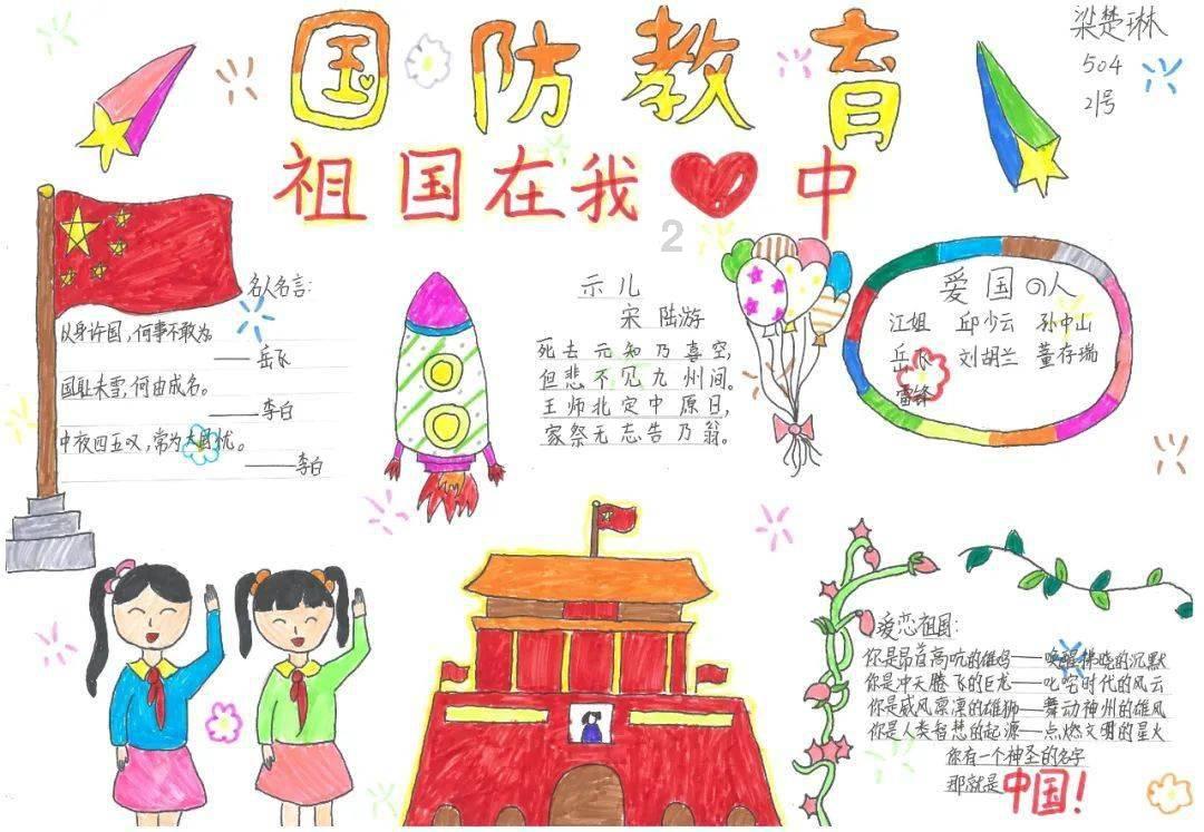 迷失在街头的男孩